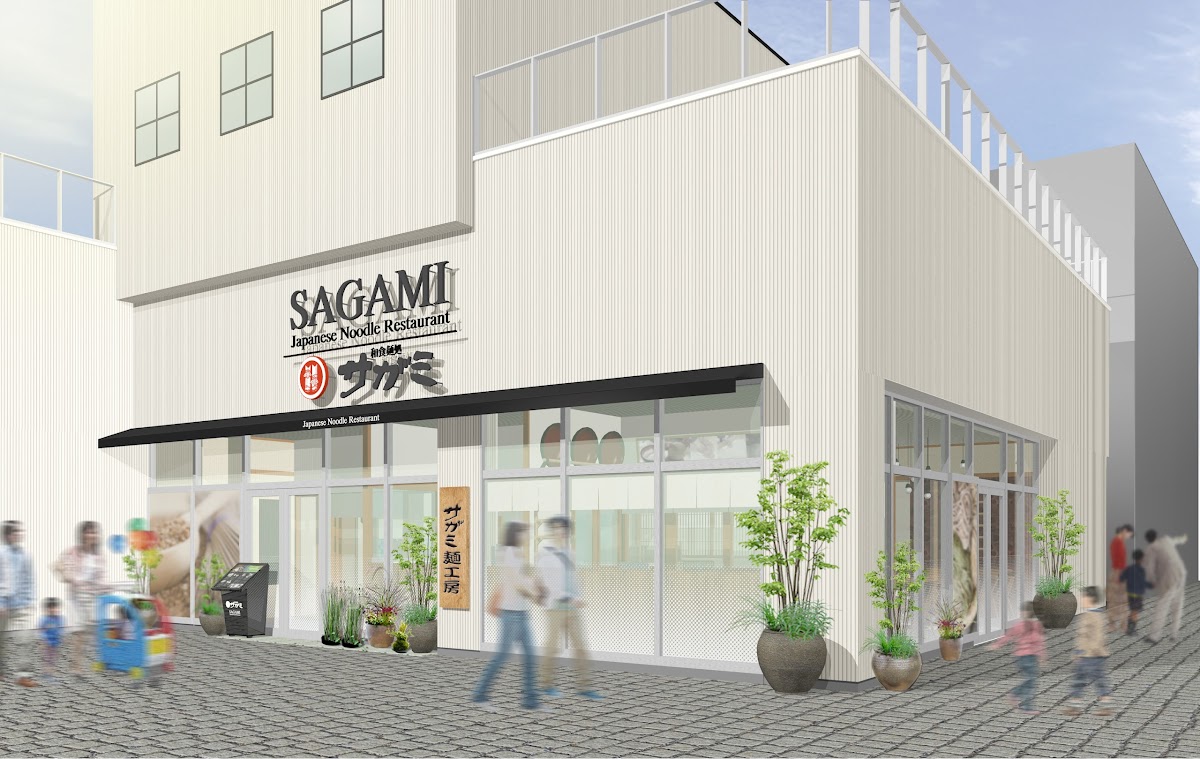 Sagami Kinjofutoten